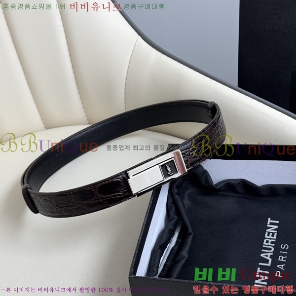 #ζ  Ʈ SL3456121-10 2.5CM