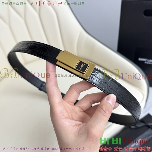 #ζ  Ʈ SL3456121-5 2.5CM