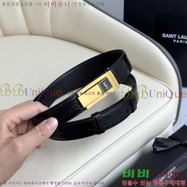 #ζ  Ʈ SL3456121-5 2.5CM
