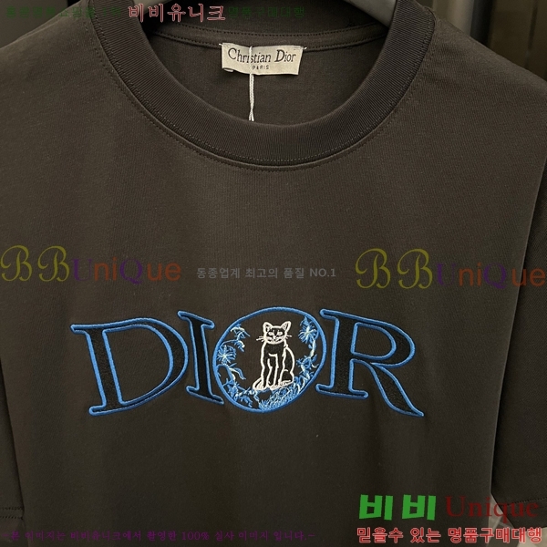    Ƽ D97711-2