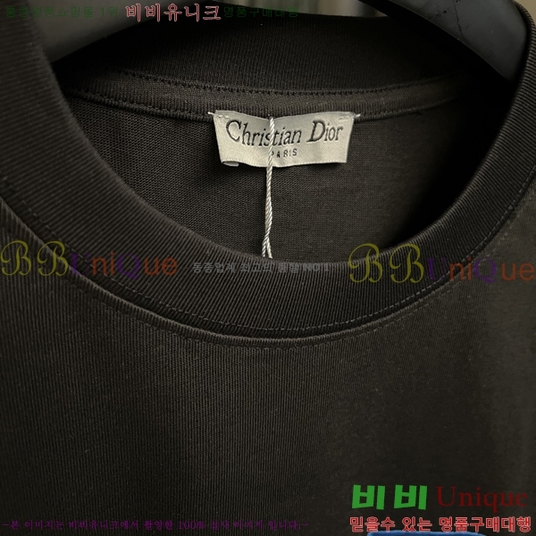    Ƽ D97711-2
