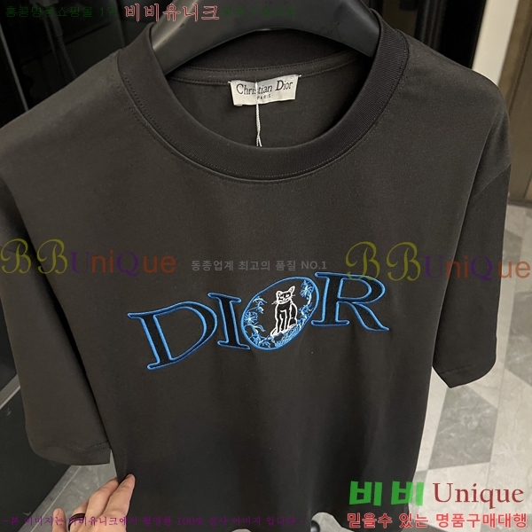    Ƽ D97711-2