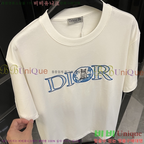    Ƽ D97711-1