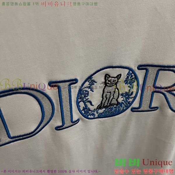    Ƽ D97711-1