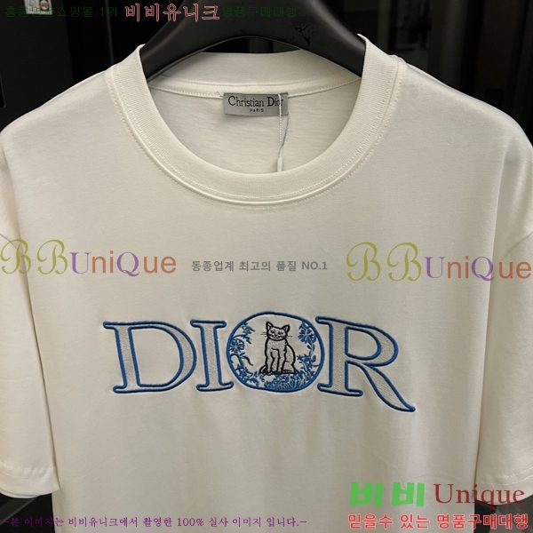    Ƽ D97711-1