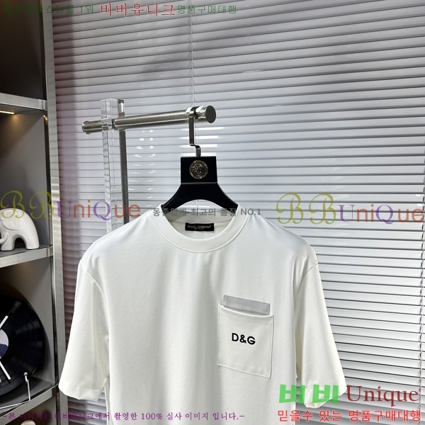  üذٳ  Ƽ DG251195-1