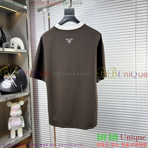    Ƽ PR5196717-3
