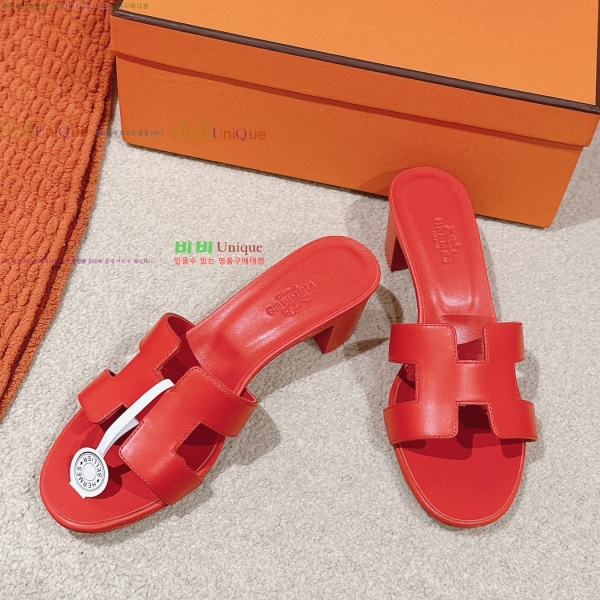 ޽ ƽý  32H255291-5  5cm