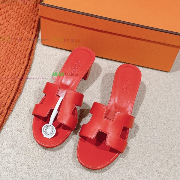޽ ƽý  32H255291-5  5cm