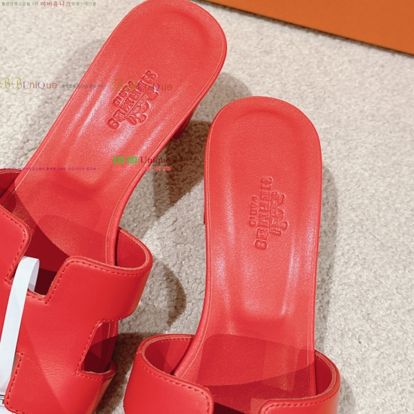 ޽ ƽý  32H255291-5  5cm
