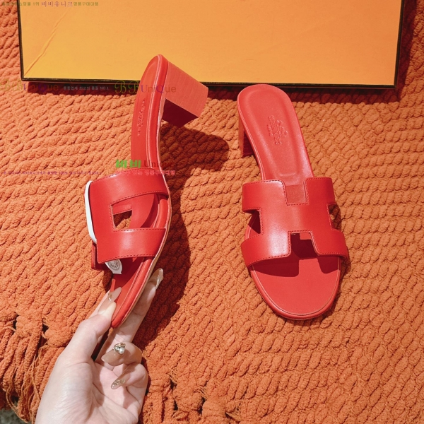޽ ƽý  32H255291-5  5cm