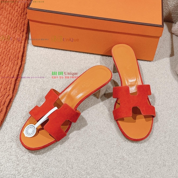 ޽ ƽý  32H255291-8  5cm
