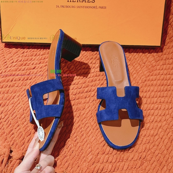 ޽ ƽý  32H255291-9  5cm