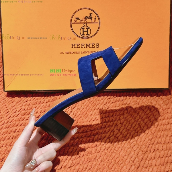 ޽ ƽý  32H255291-9  5cm