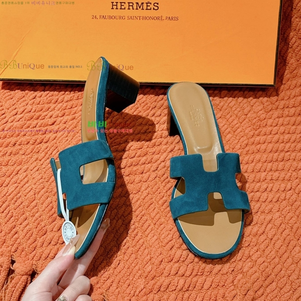 ޽ ƽý  32H255291-10  5cm
