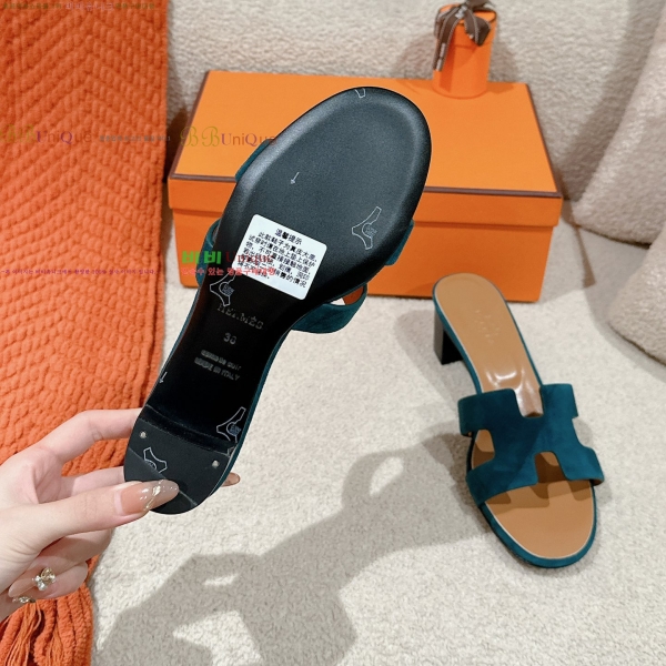 ޽ ƽý  32H255291-10  5cm