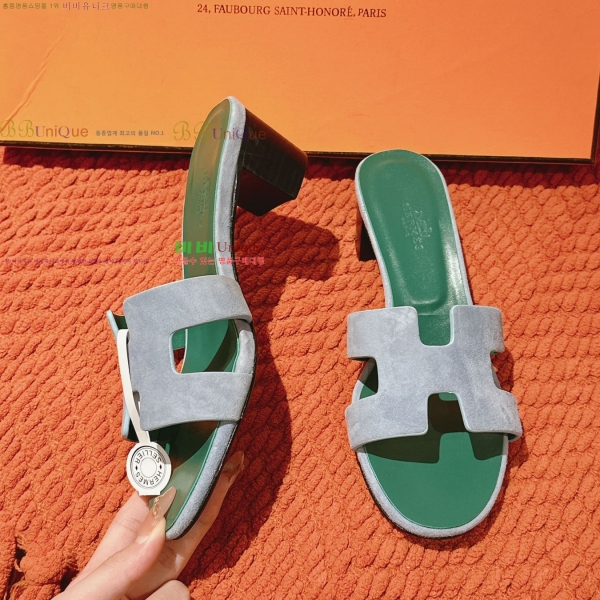 ޽ ƽý  32H255291-4  5cm