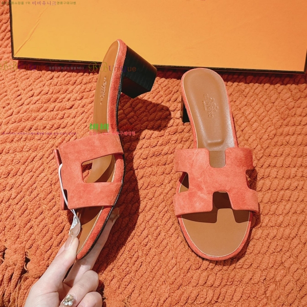 ޽ ƽý  32H255291-11  5cm
