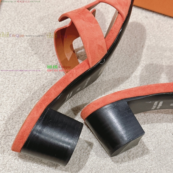 ޽ ƽý  32H255291-11  5cm