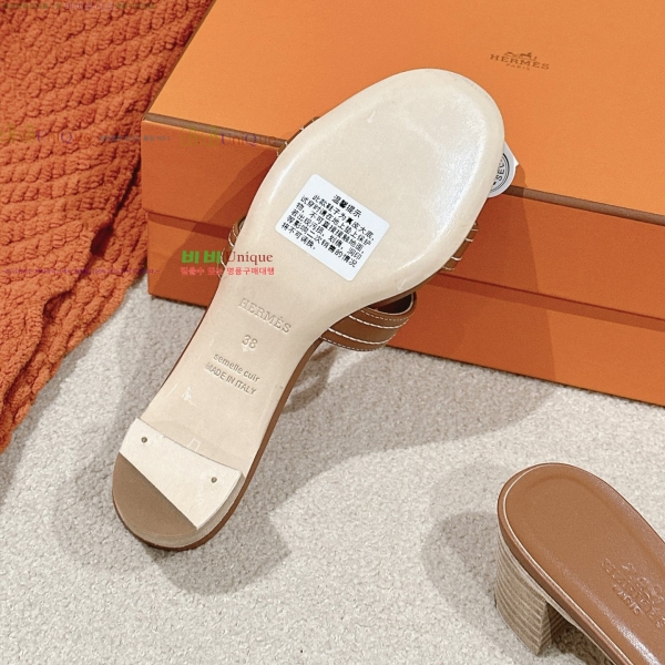 ޽ ƽý  32H255293-7  5cm