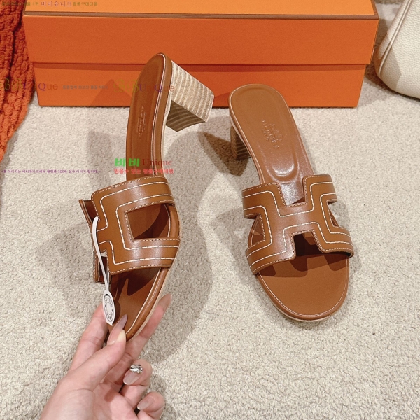 ޽ ƽý  32H255293-7  5cm