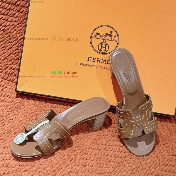޽ ƽý  32H255293-7  5cm