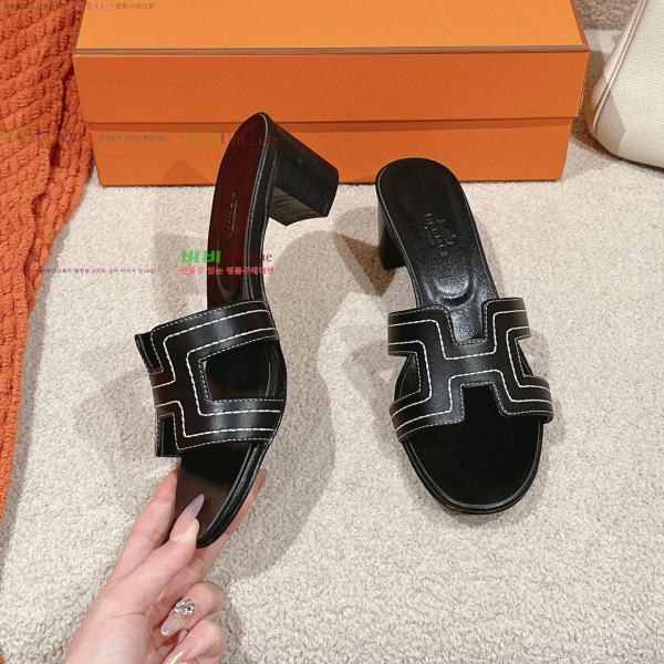 ޽ ƽý  32H255293-6  5cm