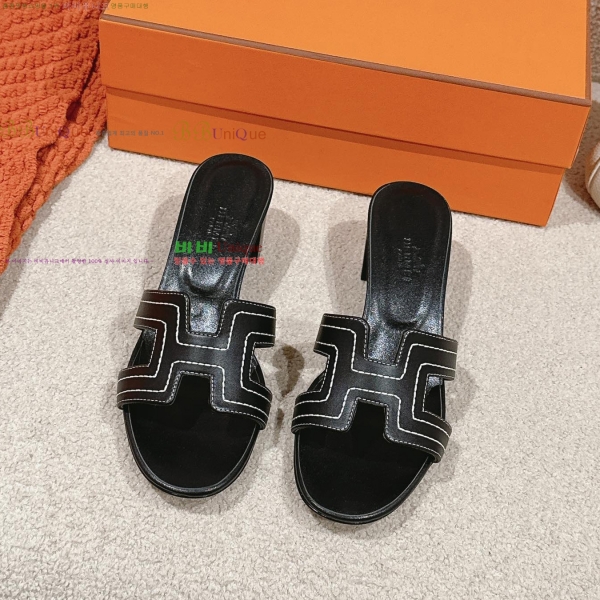 ޽ ƽý  32H255293-6  5cm