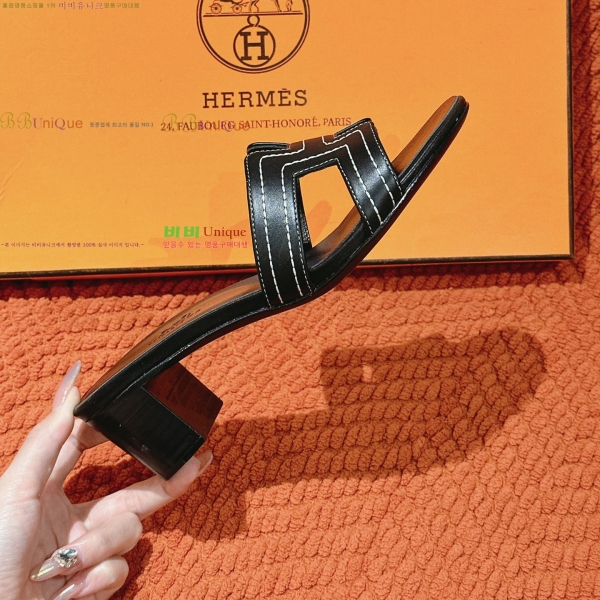޽ ƽý  32H255293-6  5cm