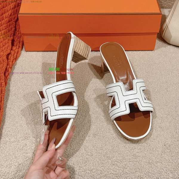 ޽ ƽý  32H255293-5  5cm