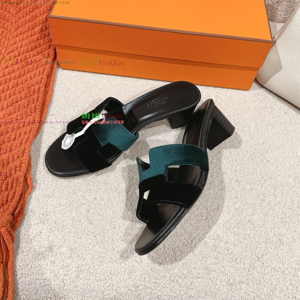 ޽ ƽý  32H255291-12  5cm