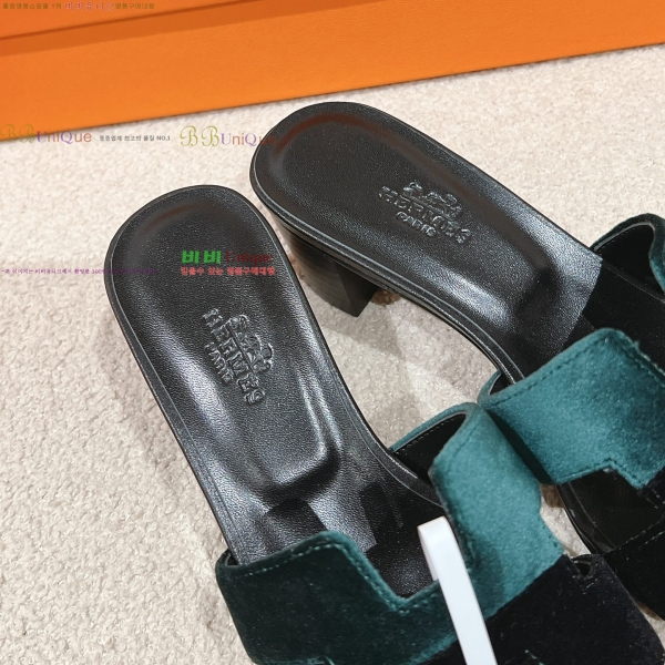 ޽ ƽý  32H255291-12  5cm