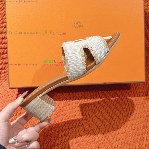 ޽ ƽý  32H255291-1  5cm