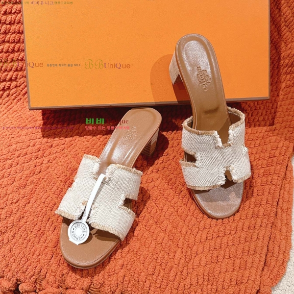 ޽ ƽý  32H255291-1  5cm