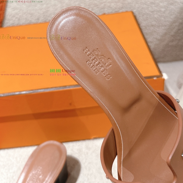 ޽ ƽý  32H255293-2  5cm