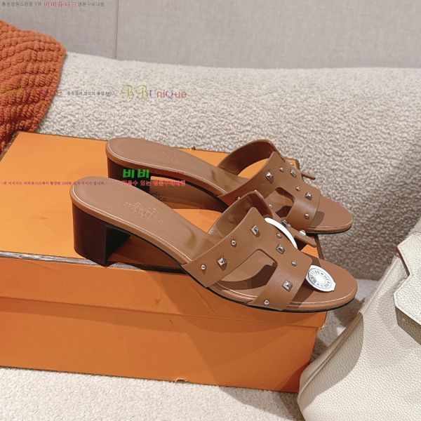 ޽ ƽý  32H255293-2  5cm