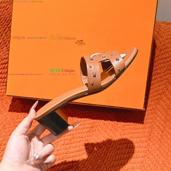 ޽ ƽý  32H255293-2  5cm
