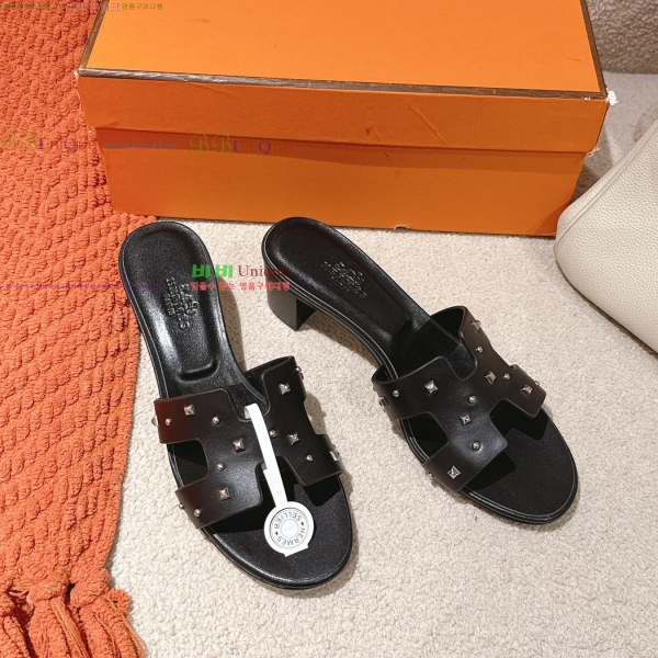 ޽ ƽý  32H255293-1  5cm