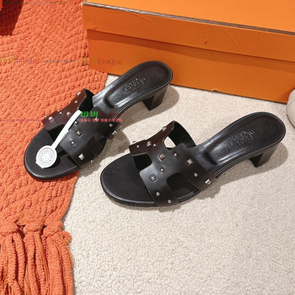 ޽ ƽý  32H255293-1  5cm