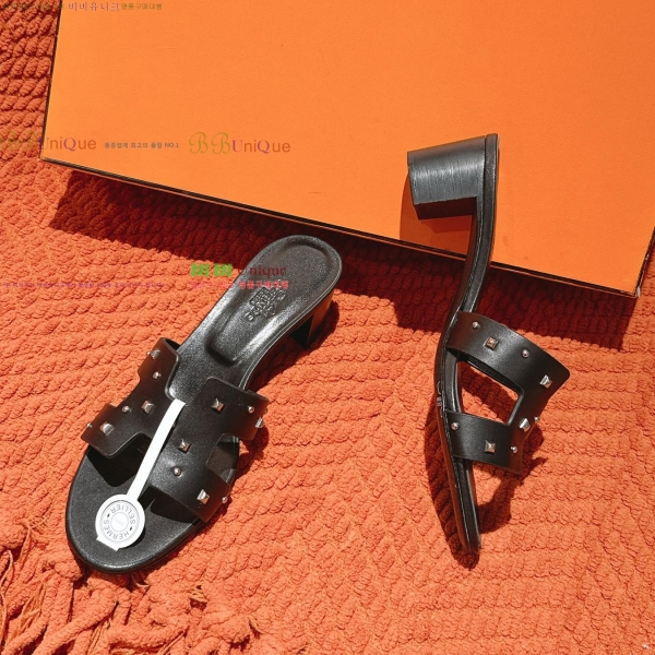 ޽ ƽý  32H255293-1  5cm