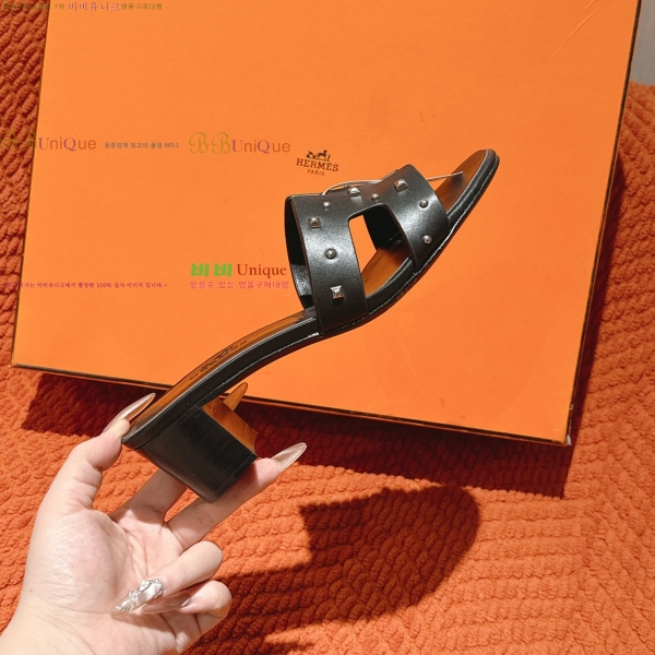 ޽ ƽý  32H255293-1  5cm