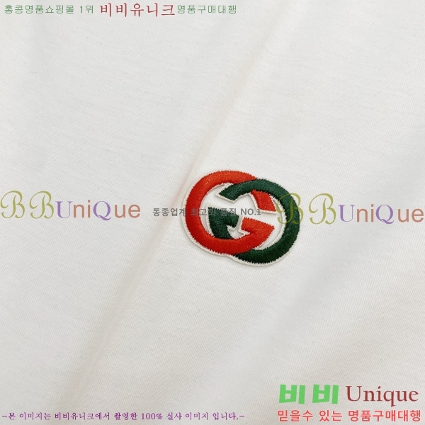   Ƽ GU73269-2