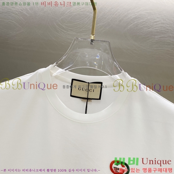    Ƽ GU73269-2