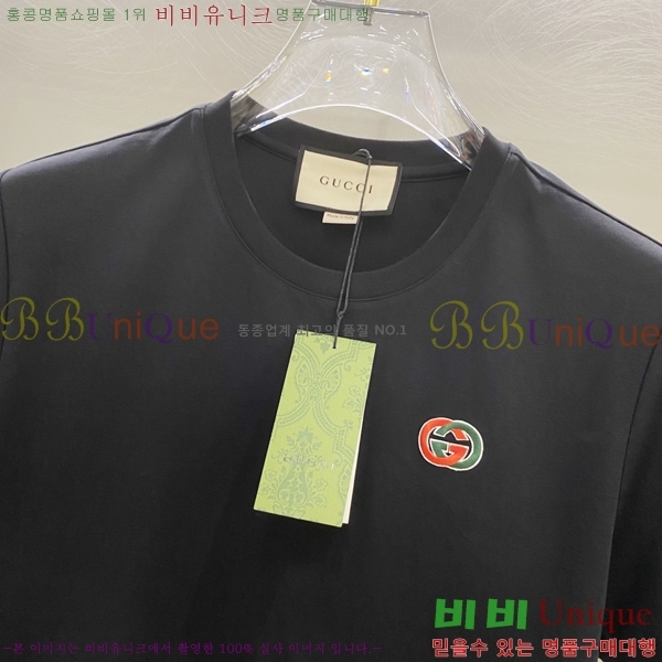    Ƽ GU73269-1