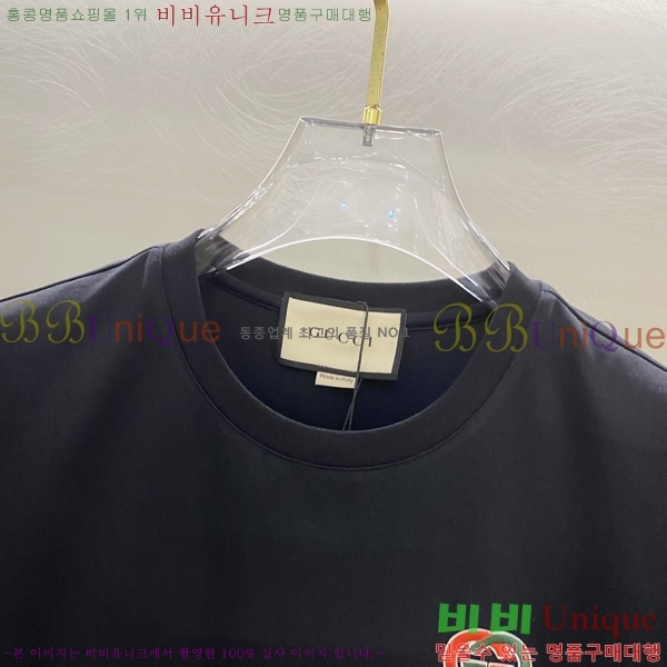    Ƽ GU73269-1