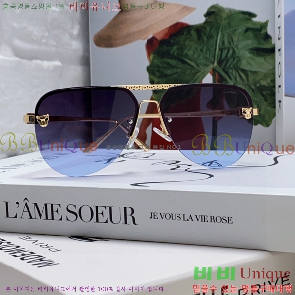 ��쿡 ���۶� CA497420-1