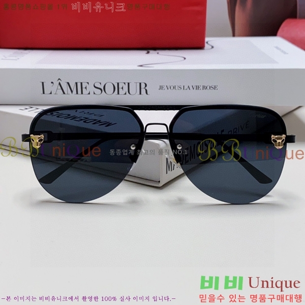 ��쿡 ���۶� CA497420-4