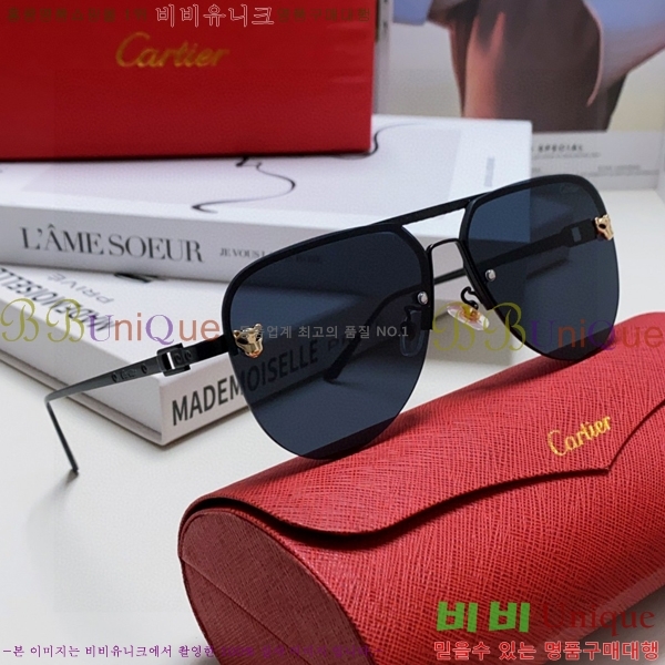��쿡 ���۶� CA497420-4