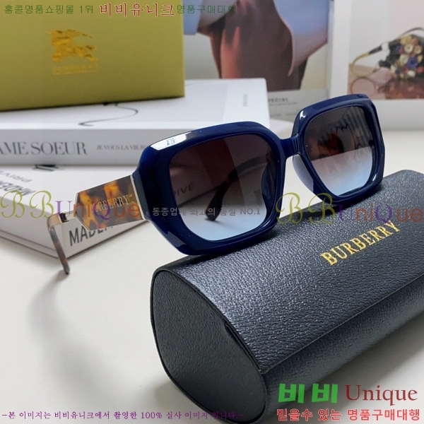 ������ ���۶� B4857913469-1