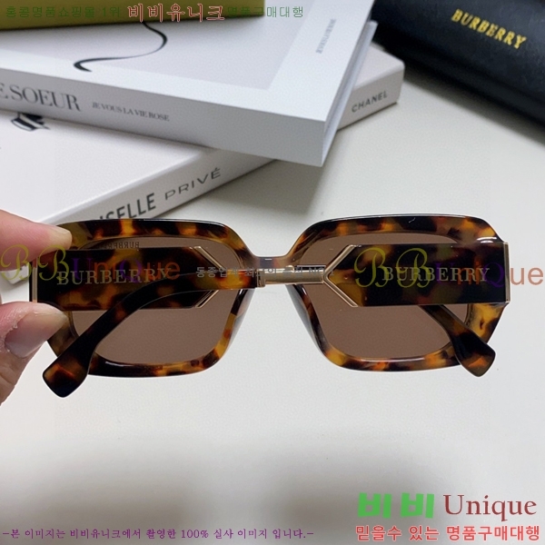 ������ ���۶� B4857913469-2